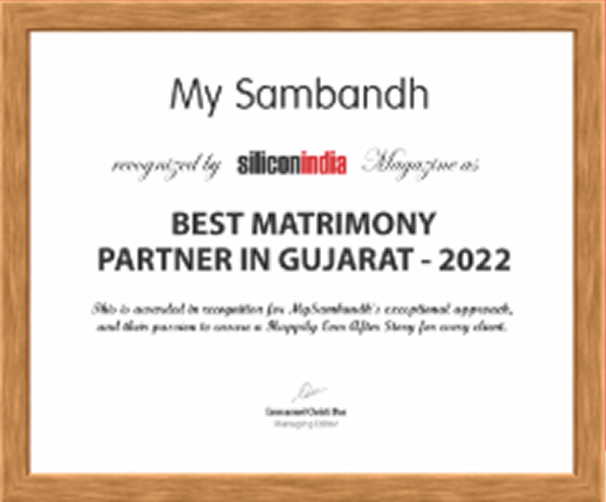 Award