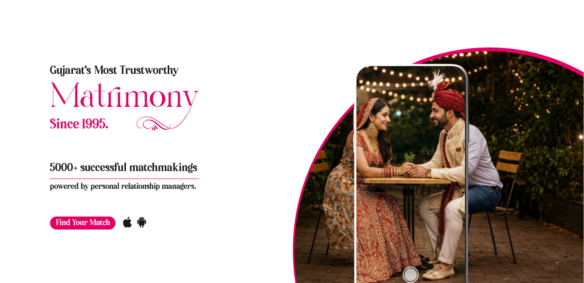 Trusted Matchmaking Service